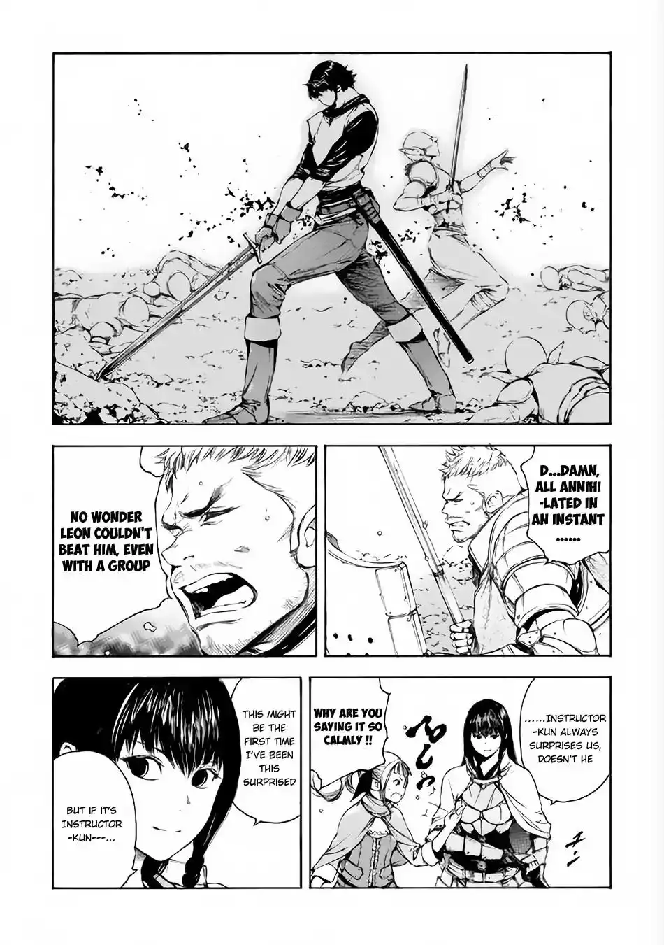 Eden (TSURUOKA Nobuhisa) Chapter 7 22